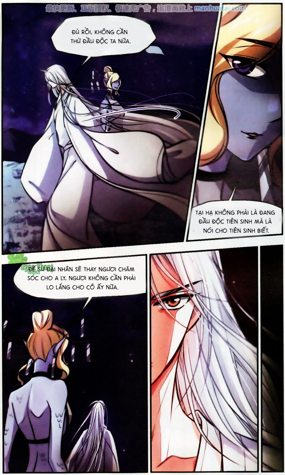 khuynh ngã nhất sinh nhất thế luyến chapter 55 10