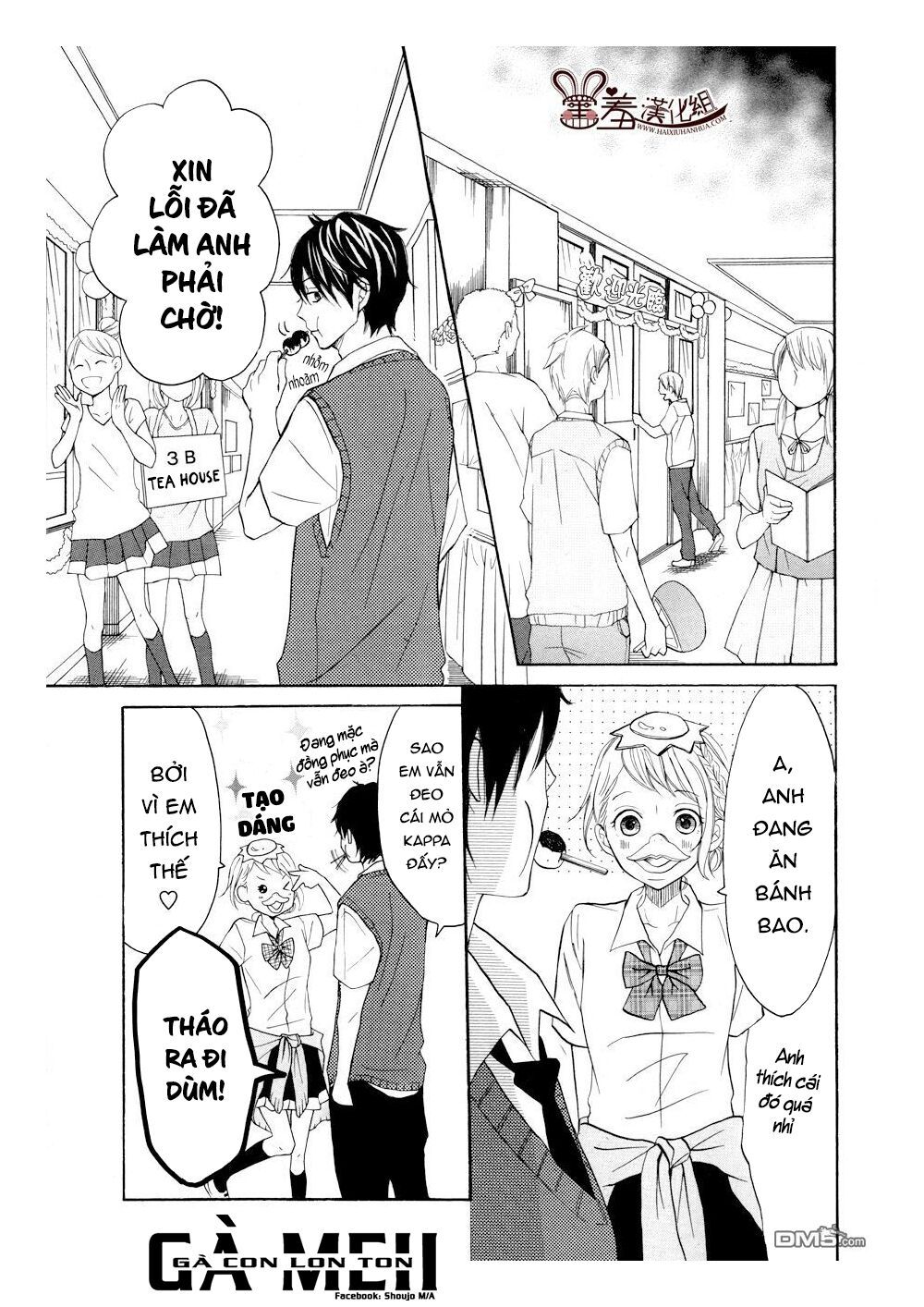 p to jk chapter 12 5