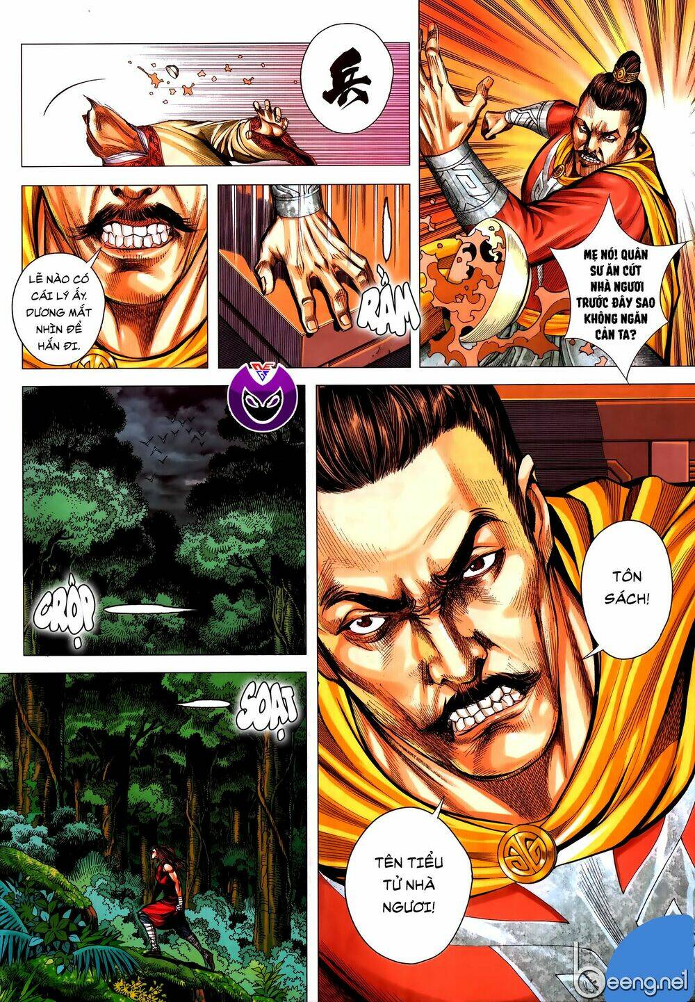 tam quốc chí dị chapter 59.1 16