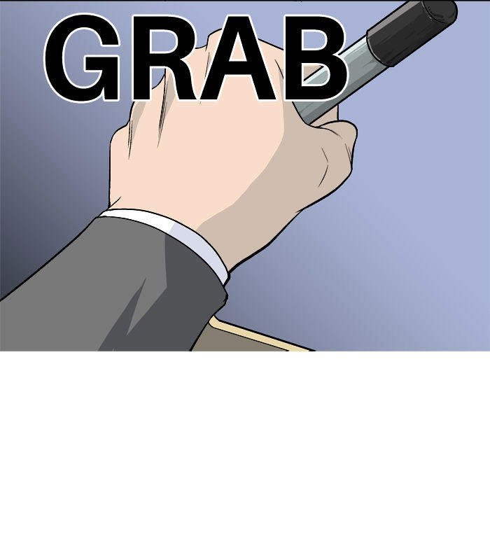 aura from another planet chapter 12 50