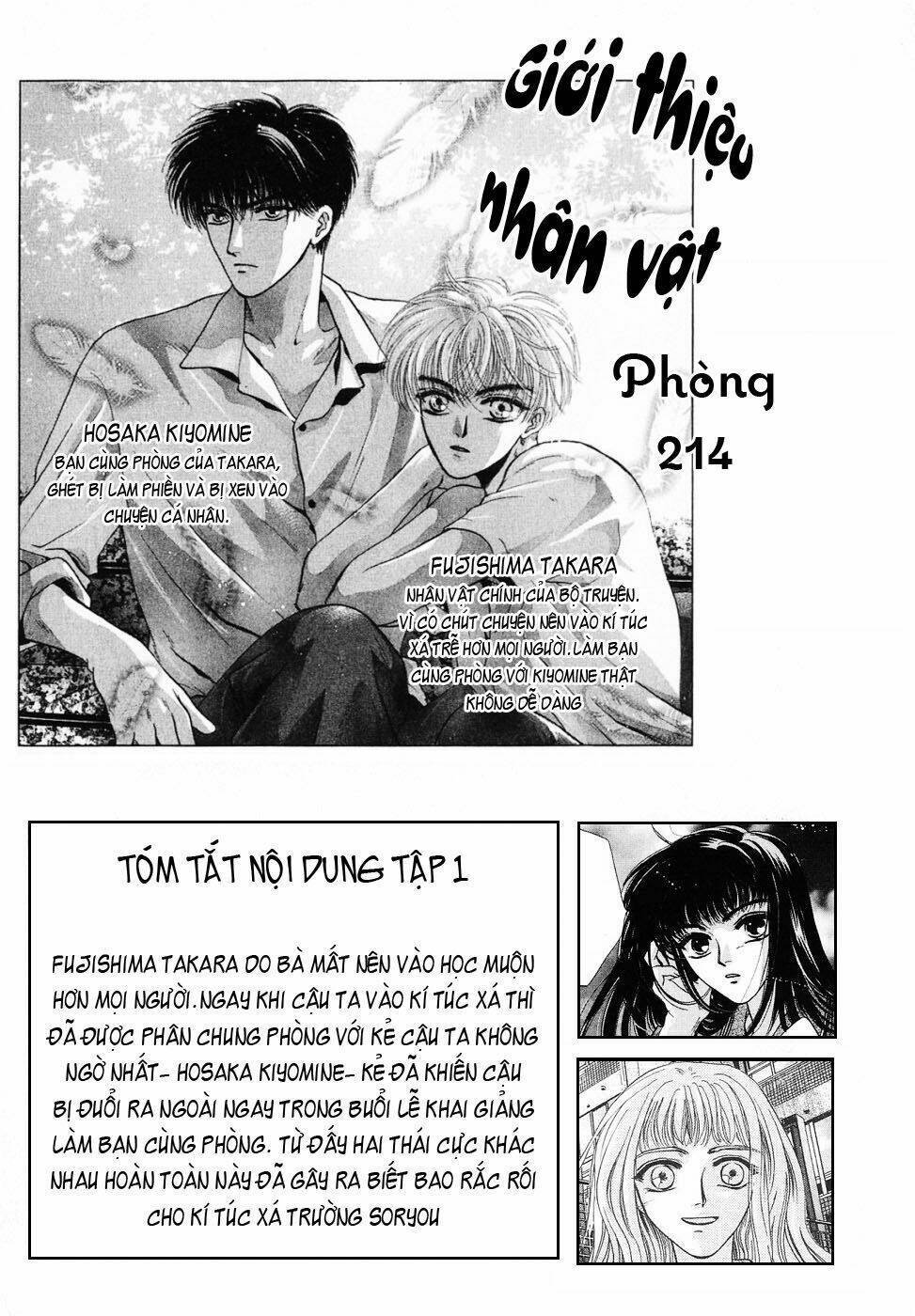 komatta toki ni wa hoshi ni kike! chapter 7 5