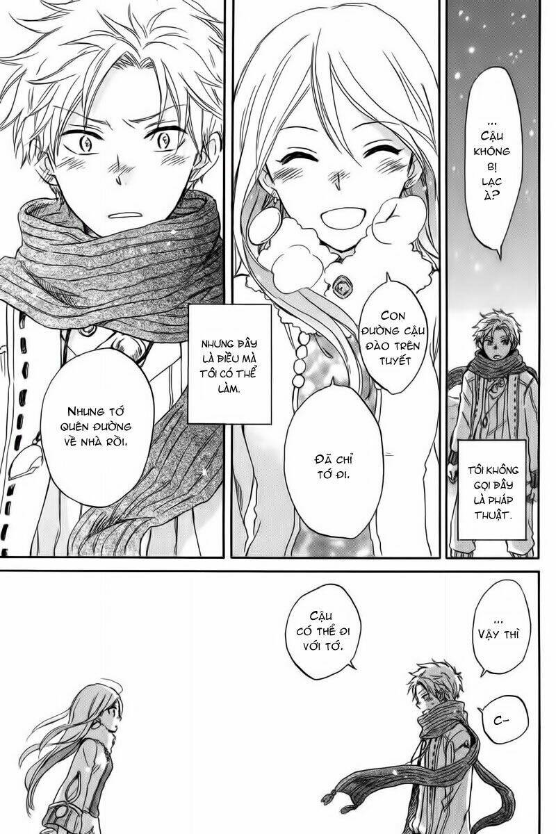 ginsekai no shoumei chapter 1 41