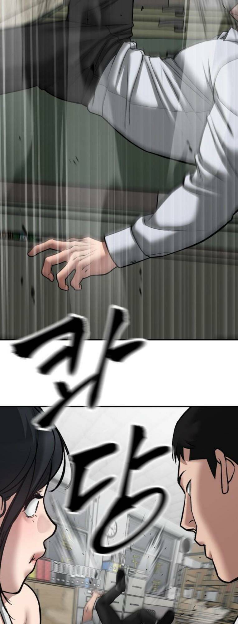 quản lí du côn chapter 79 94