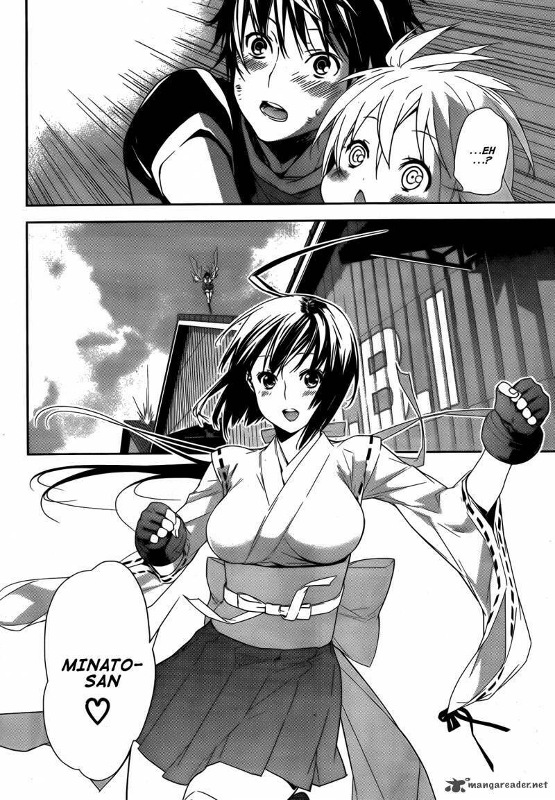 sekirei chapter 133 14
