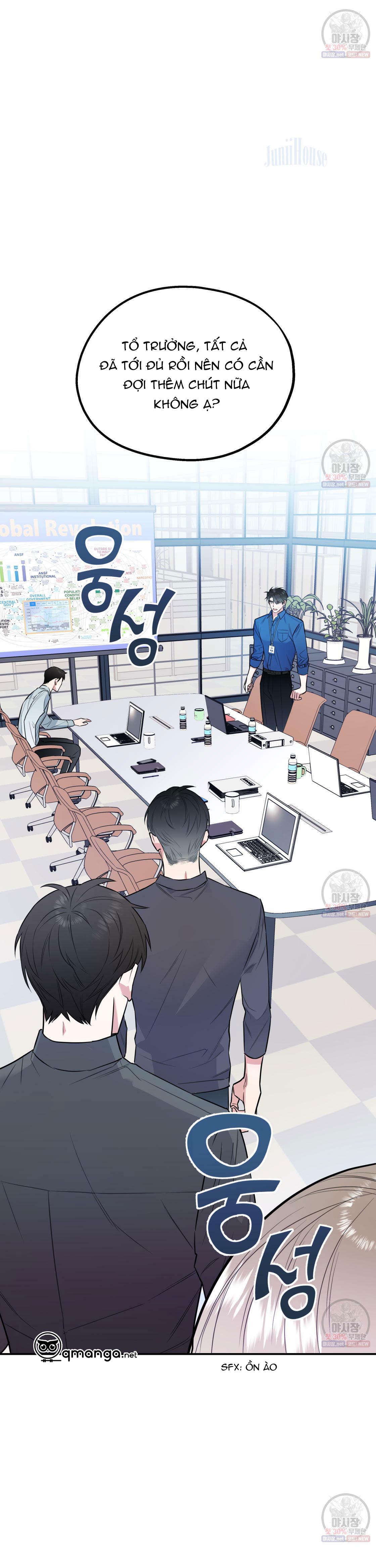 tôi với cậu không thể như thế này chapter 1 21