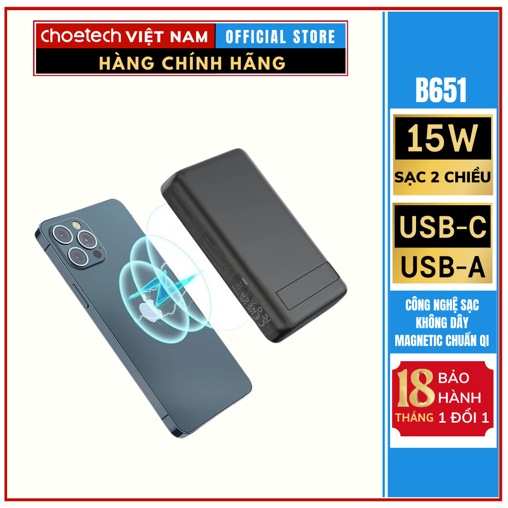 Pin Sạc Dự Phòng Hít Nam Châm Choetech B651 20w dung lượng 10000mAh
