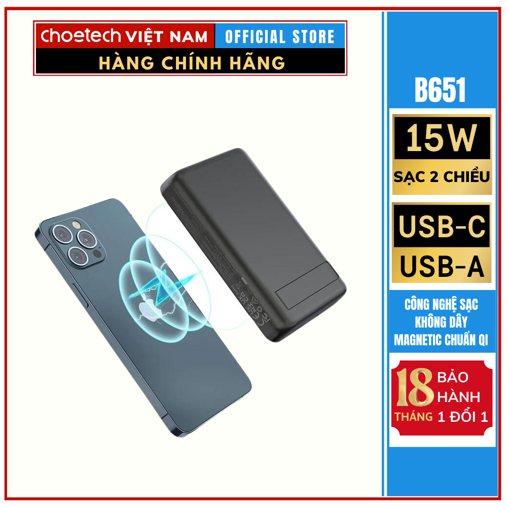 Pin Sạc Dự Phòng Hít Nam Châm Choetech B651 20w dung lượng 10000mAh (Hàng chính hãng)