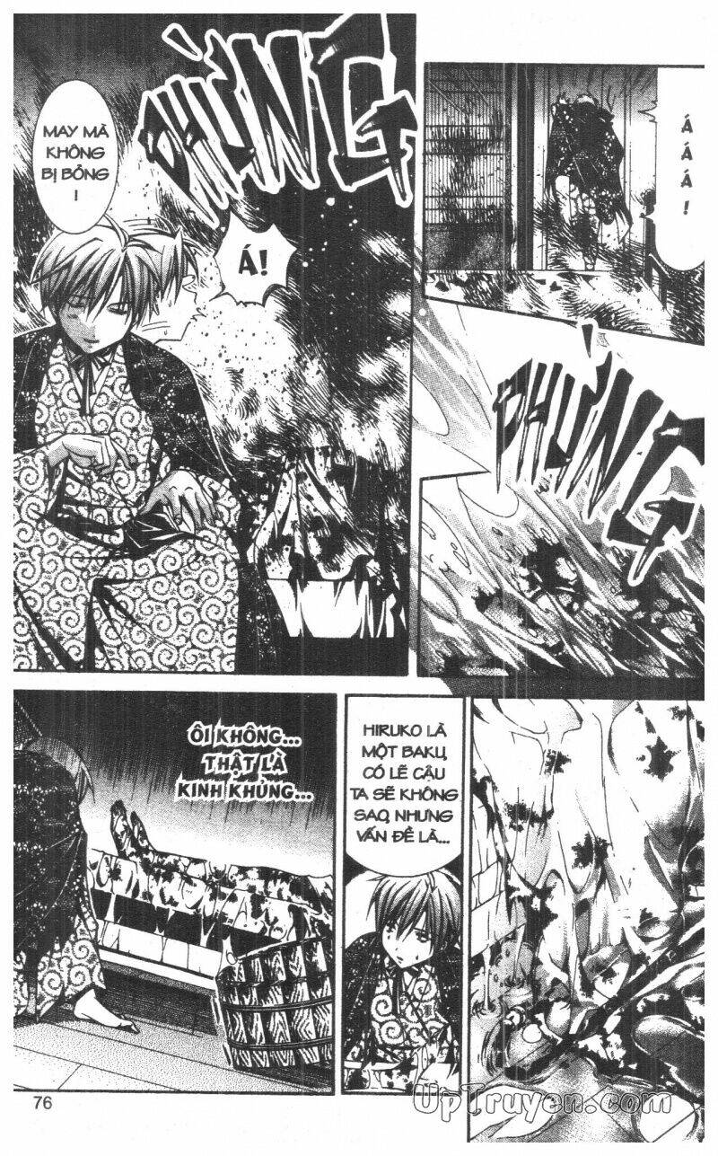 nightmare inspector chapter 7 76