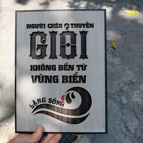 Tranh gỗ decor truyền cảm hứng "Người chèo thuyền giỏi không đến từ vùng biển lặng sóng"