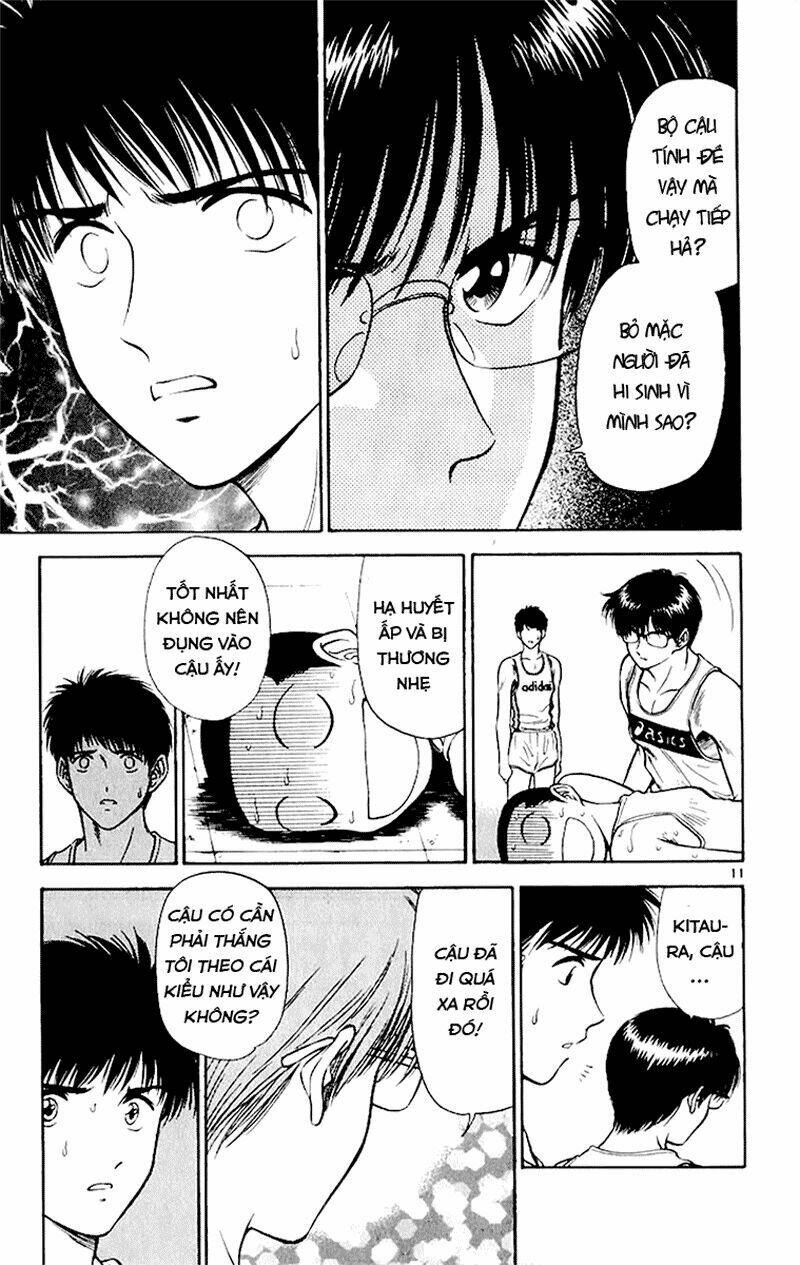 salad days chapter 37 12