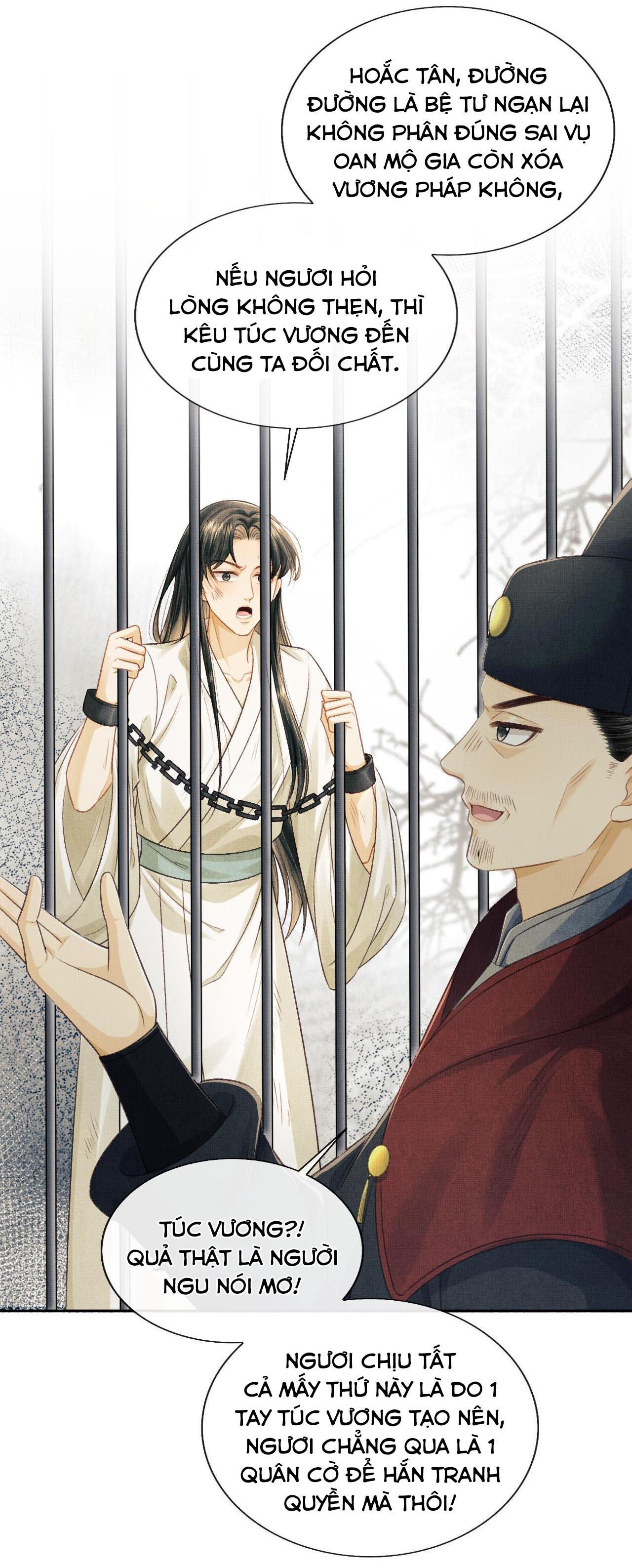tướng quân luôn tự coi mình thành thế thân chapter 41 20