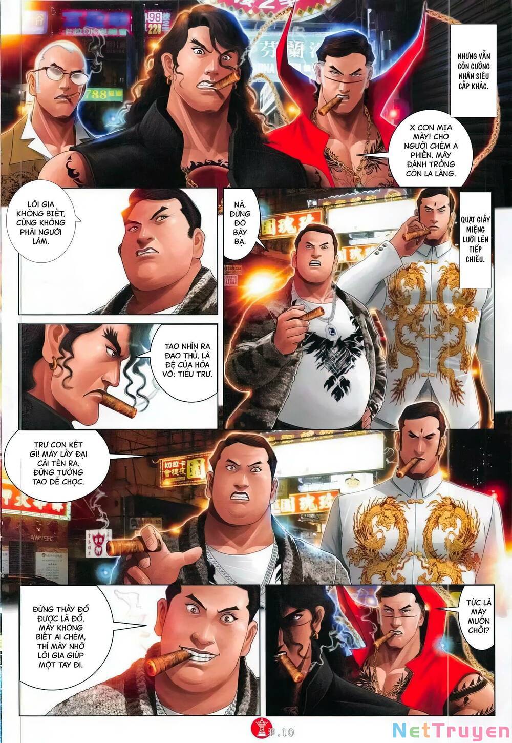 hỏa vũ diệu dương chapter 782 8