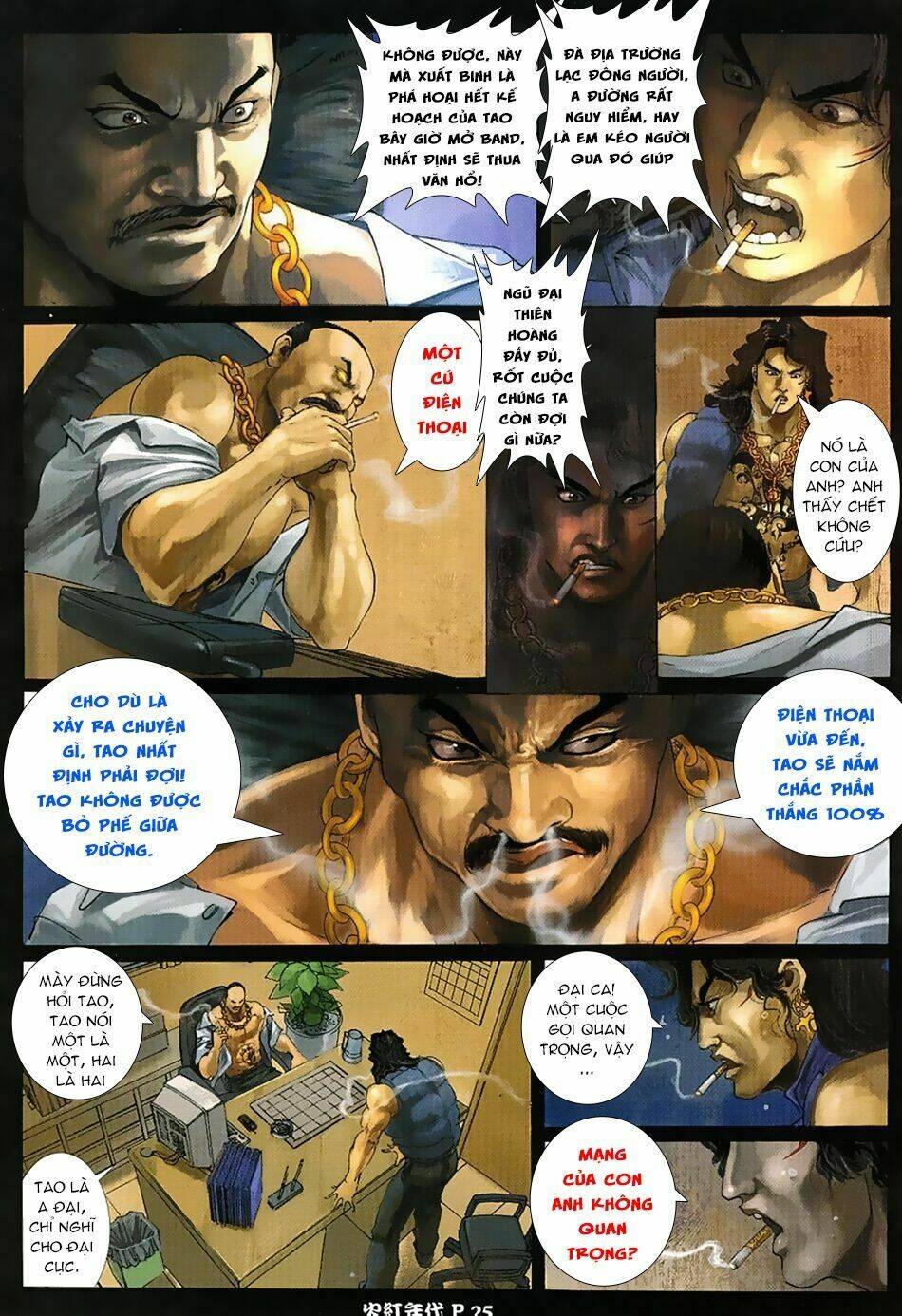 hỏa hồng niên đại hắc cốt đường chapter 30 23