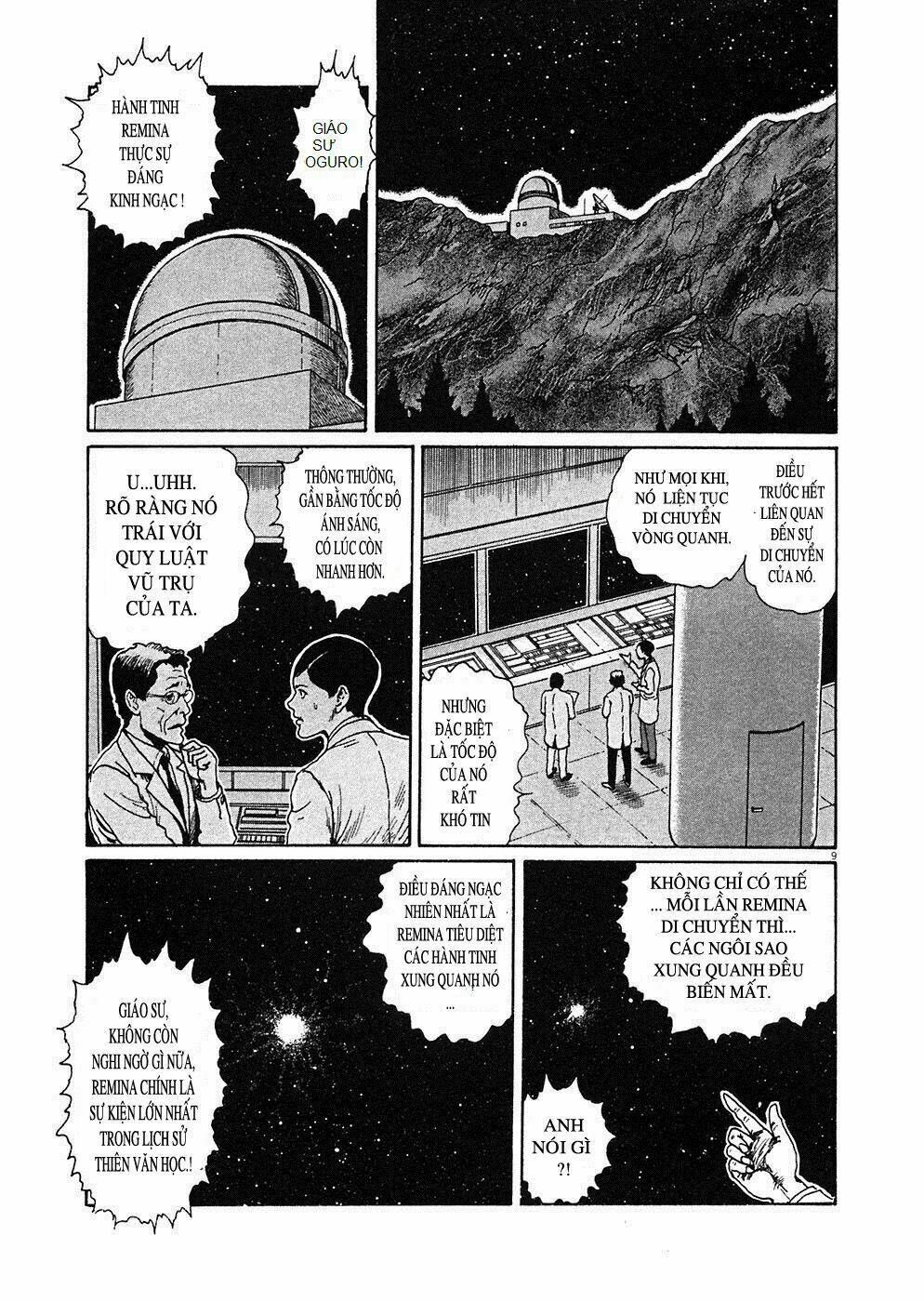 hellstar remina chapter 1 12