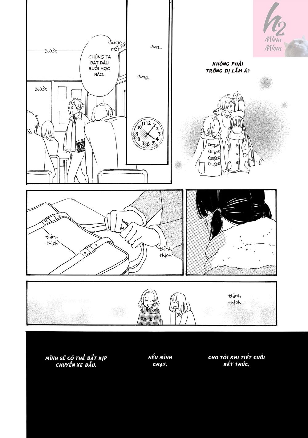 cotton candy chapter 2 14