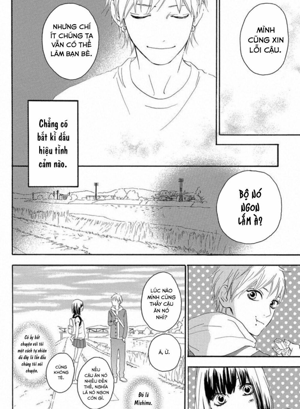 sugars (yamamori mika) chapter 20 16