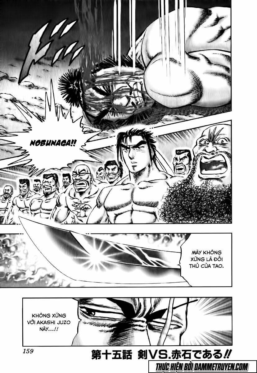 akakatsuki!! otokojuku - seinen yo, taishi wo idake chapter 15 2