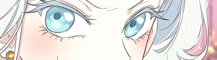 tôi là mẹ kế của nam chính chapter 68.1 425