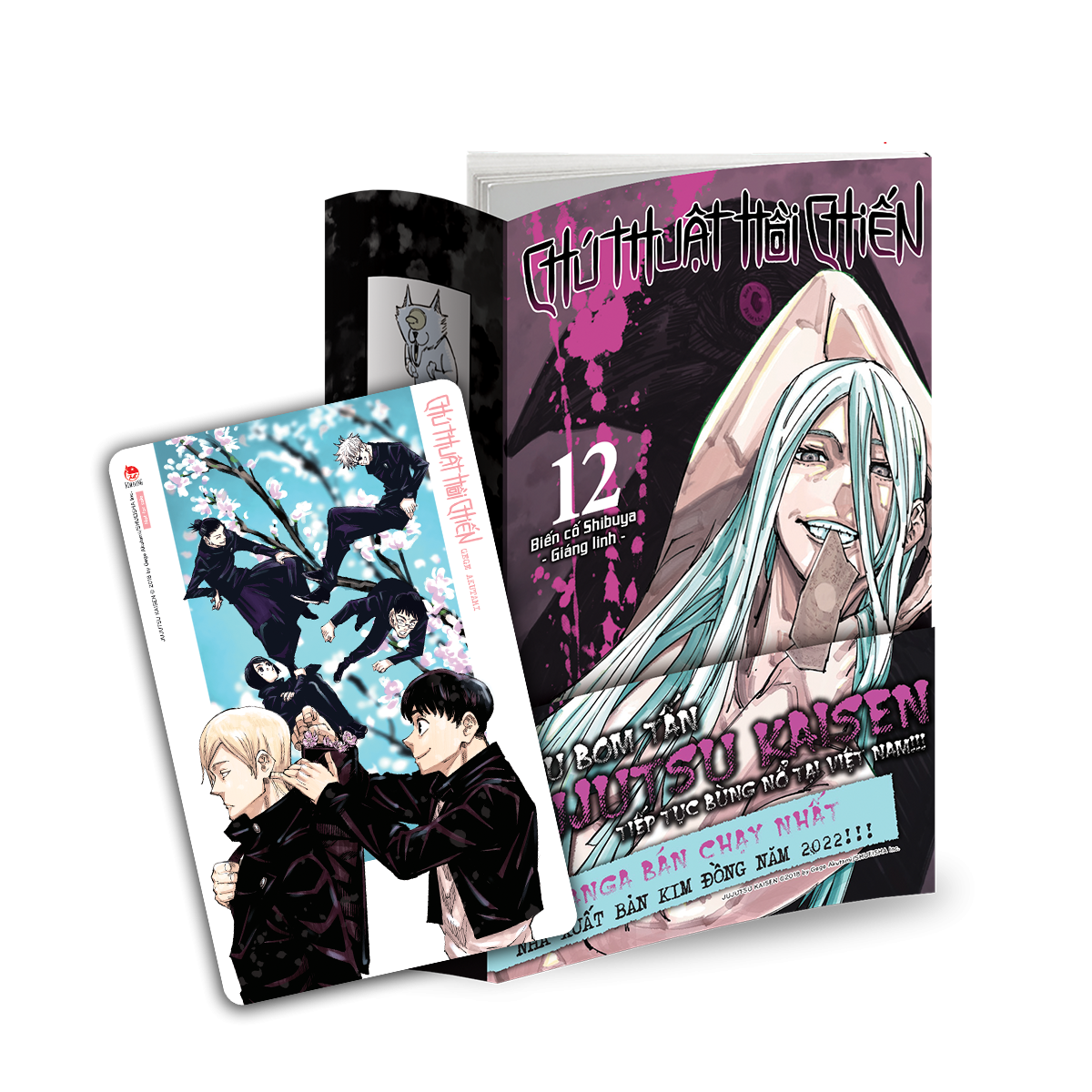 Chú Thuật Hồi Chiến - Tập 12: Biến Cố Shibuya - Giáng Linh - Tặng Kèm Obi Và Thẻ Bo Góc Nhựa