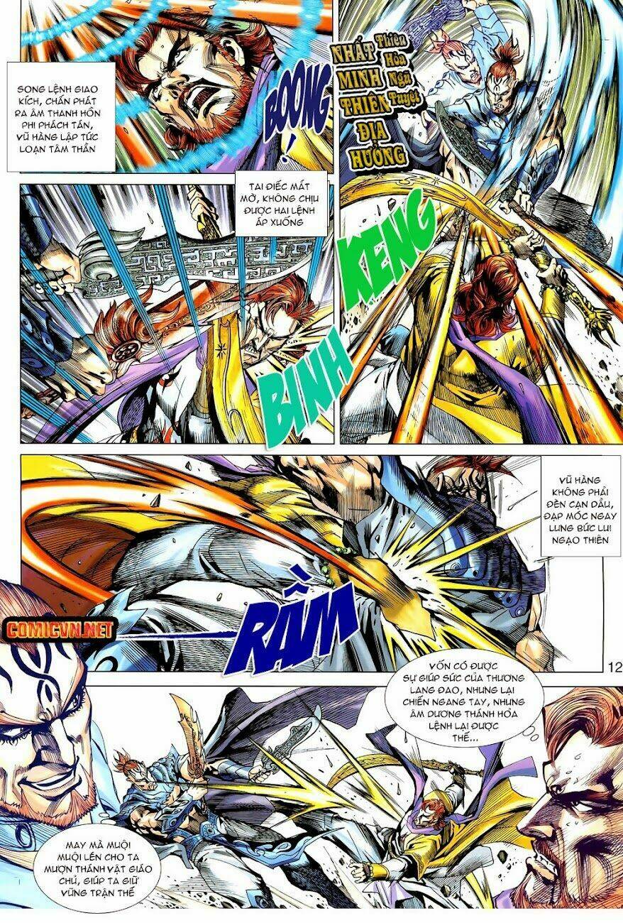 thiên tử truyền kỳ 8 - thương thiên bá hoàng chapter 7 11