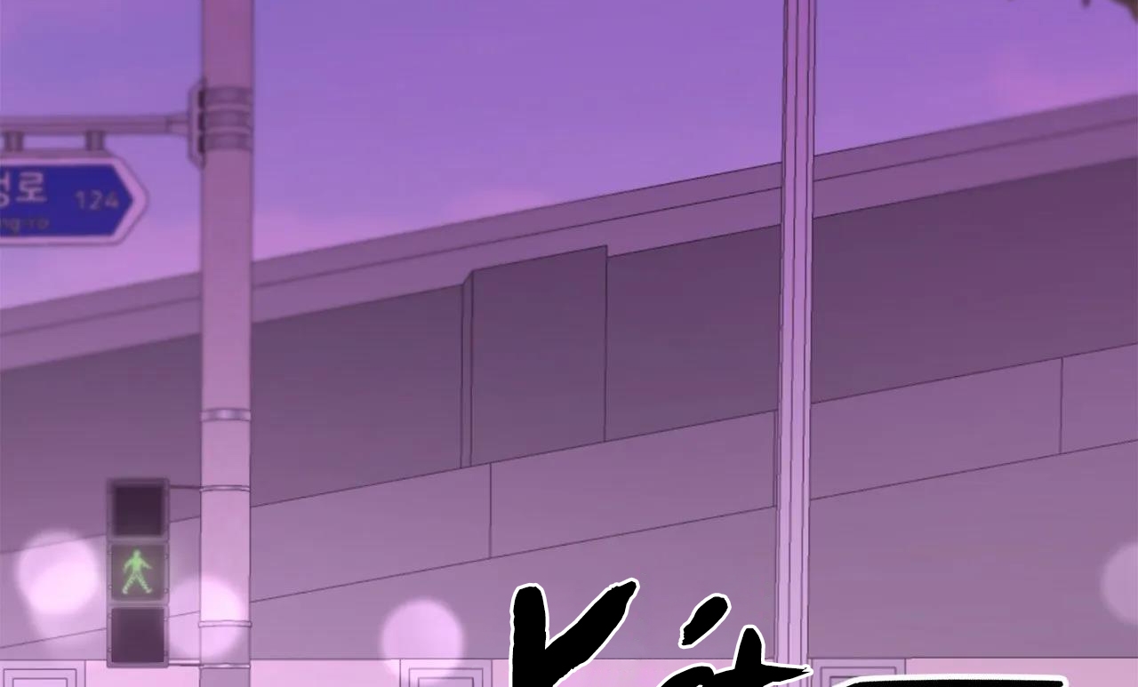 tái sinh [bl manhwa] chapter 28 20