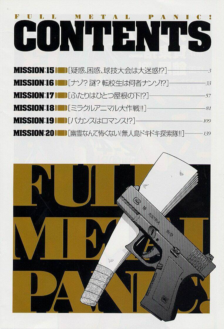 full metal panic! chapter 15 8