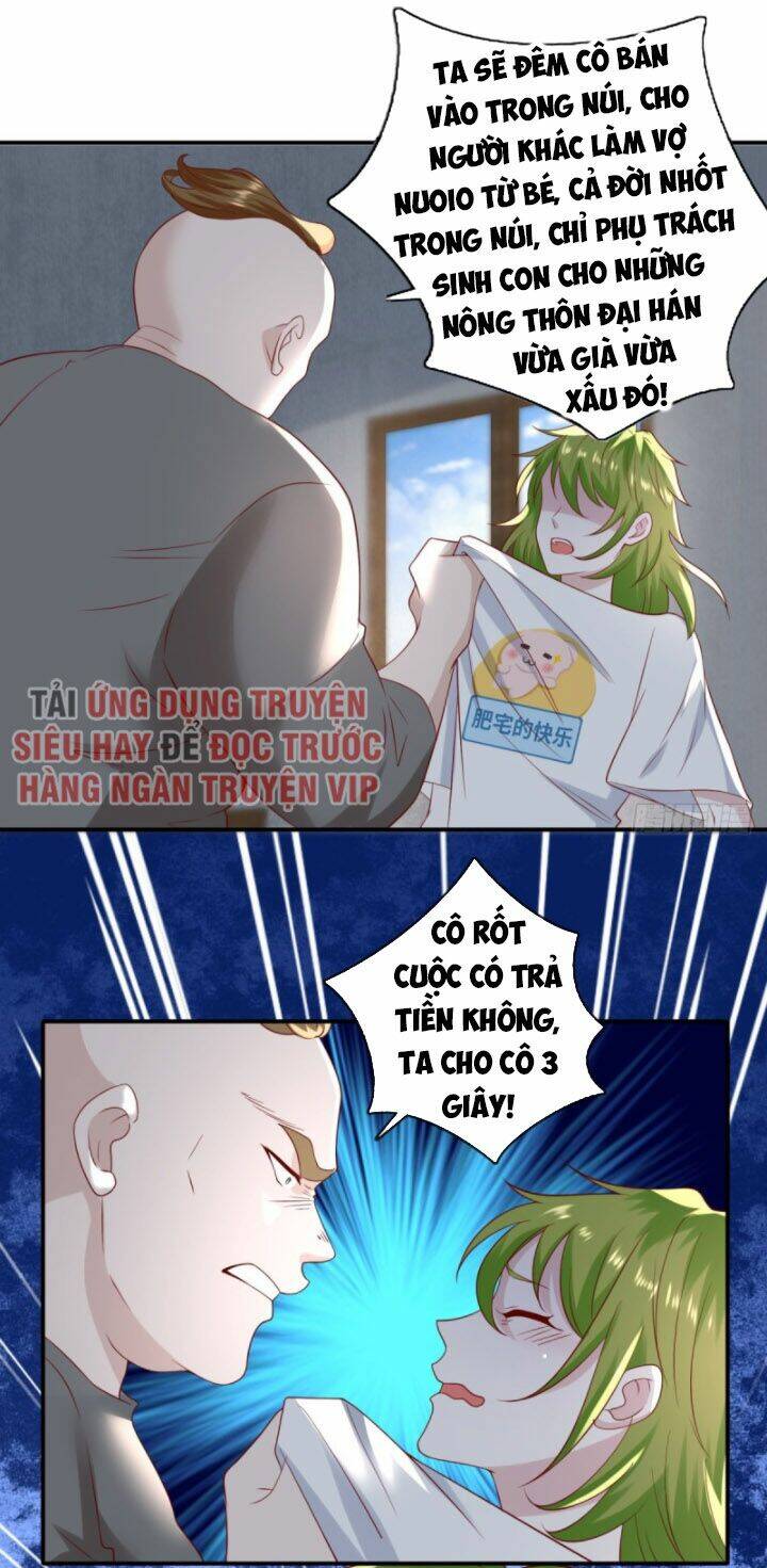 trùng sinh chi thần đế quy lai chapter 32 27