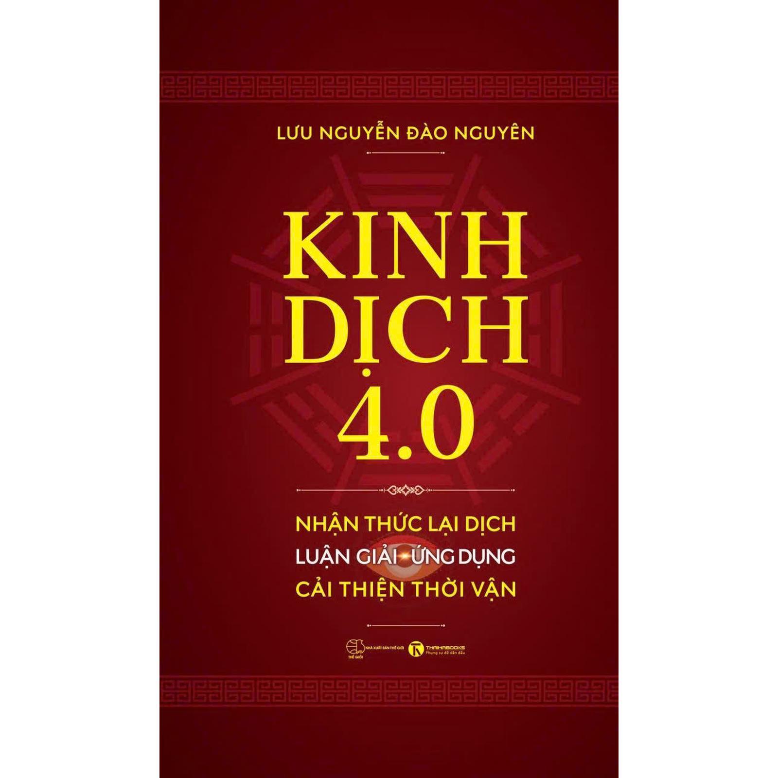 Kinh Dịch 4.0 - Bản Quyền