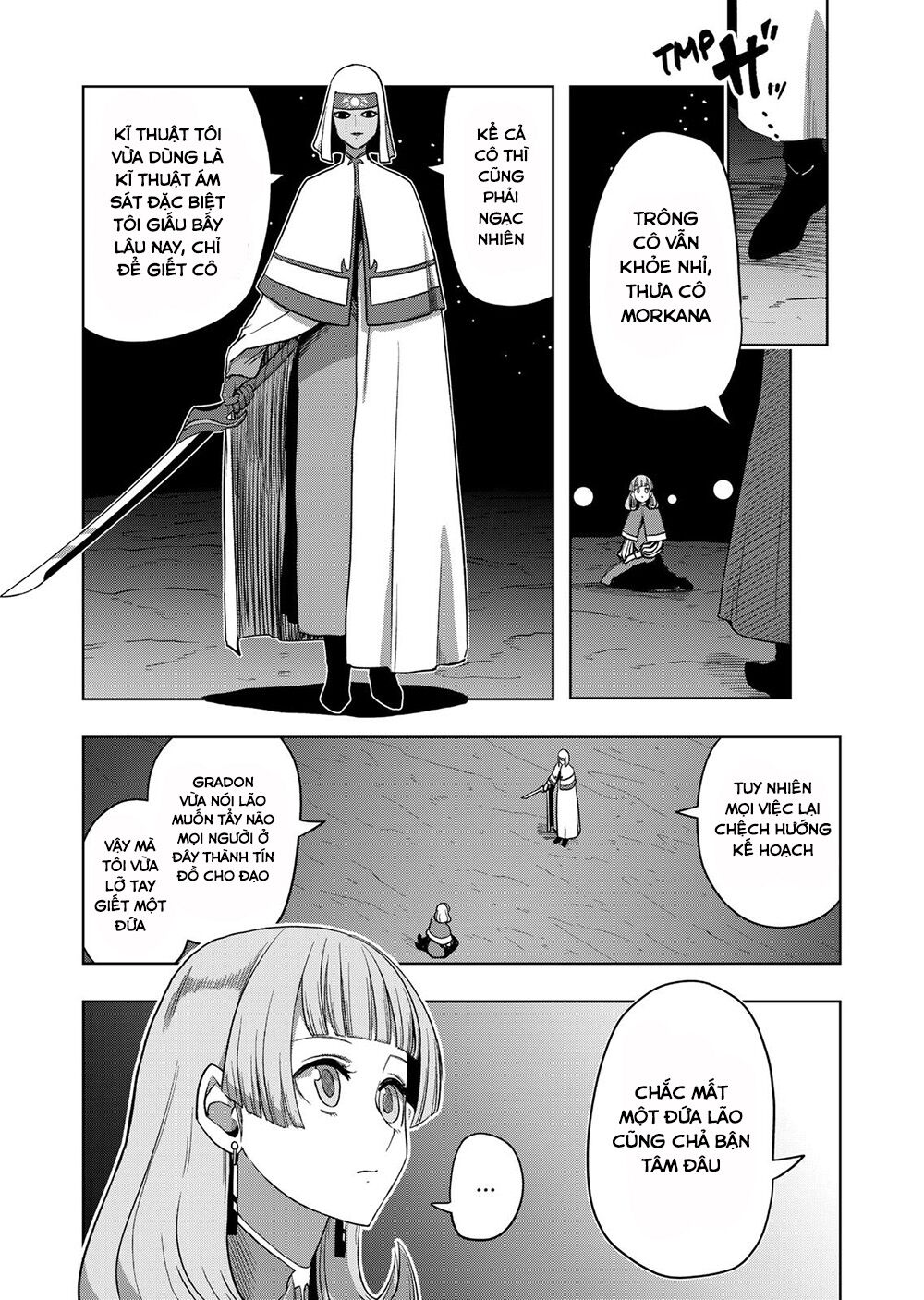 Verndio - Sử thi về mộng kiếm chapter 24.1 3