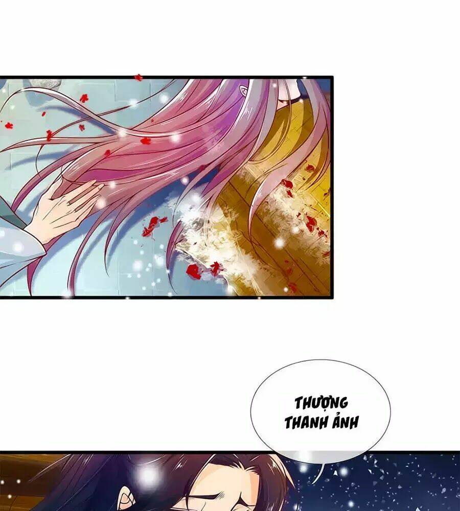 y hậu lệ thiên chapter 1 74