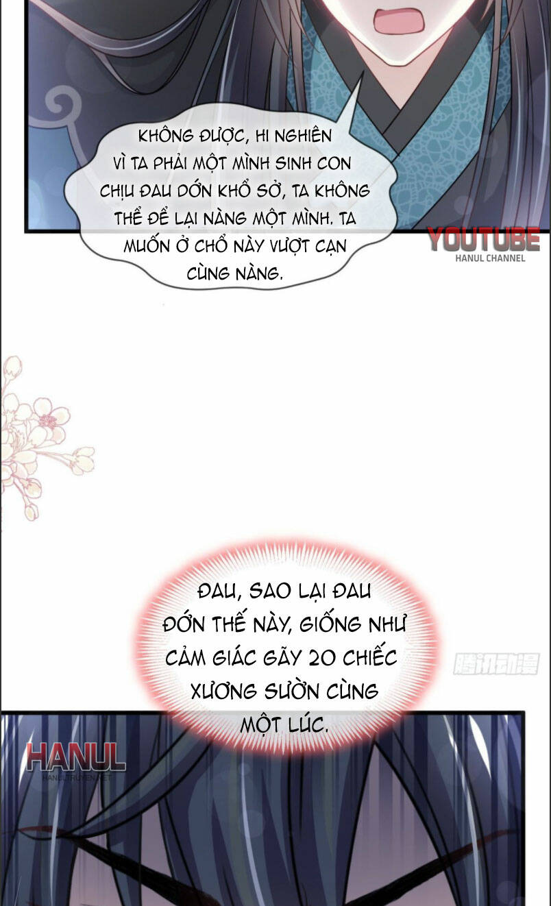 thiên hạ đệ nhất sủng phi chapter 232.1 7