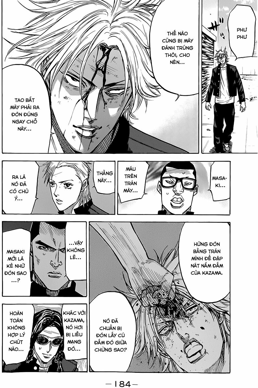 a-bout! chapter 58 20