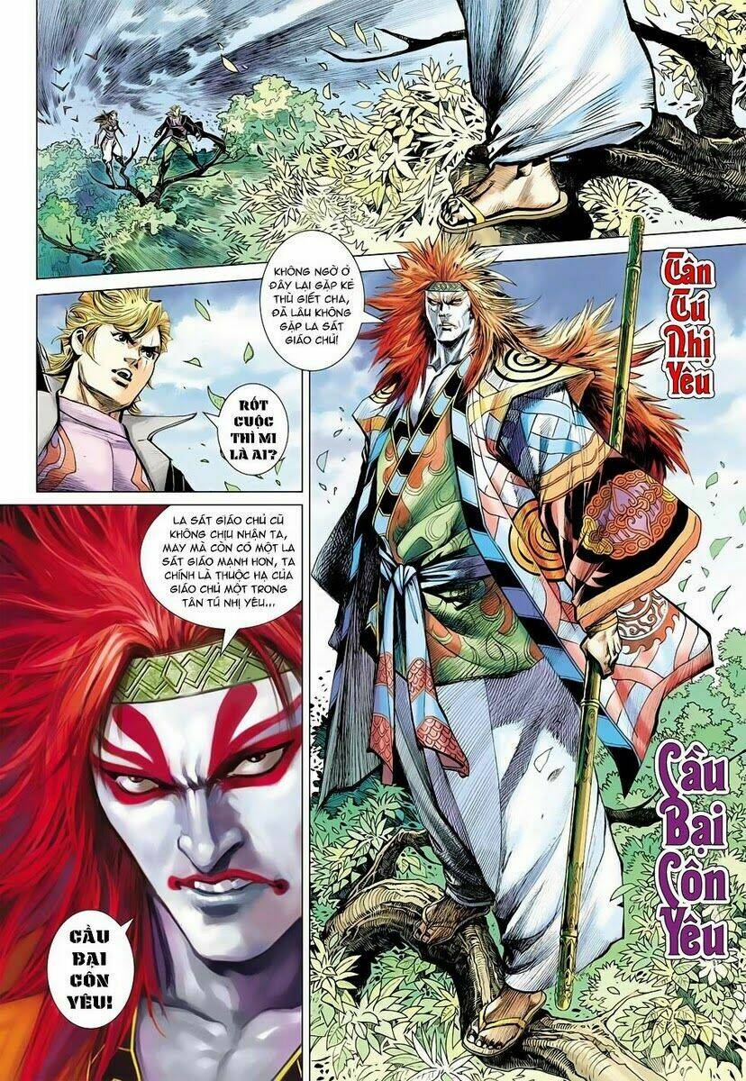 vương phong lôi 2 chapter 5 19