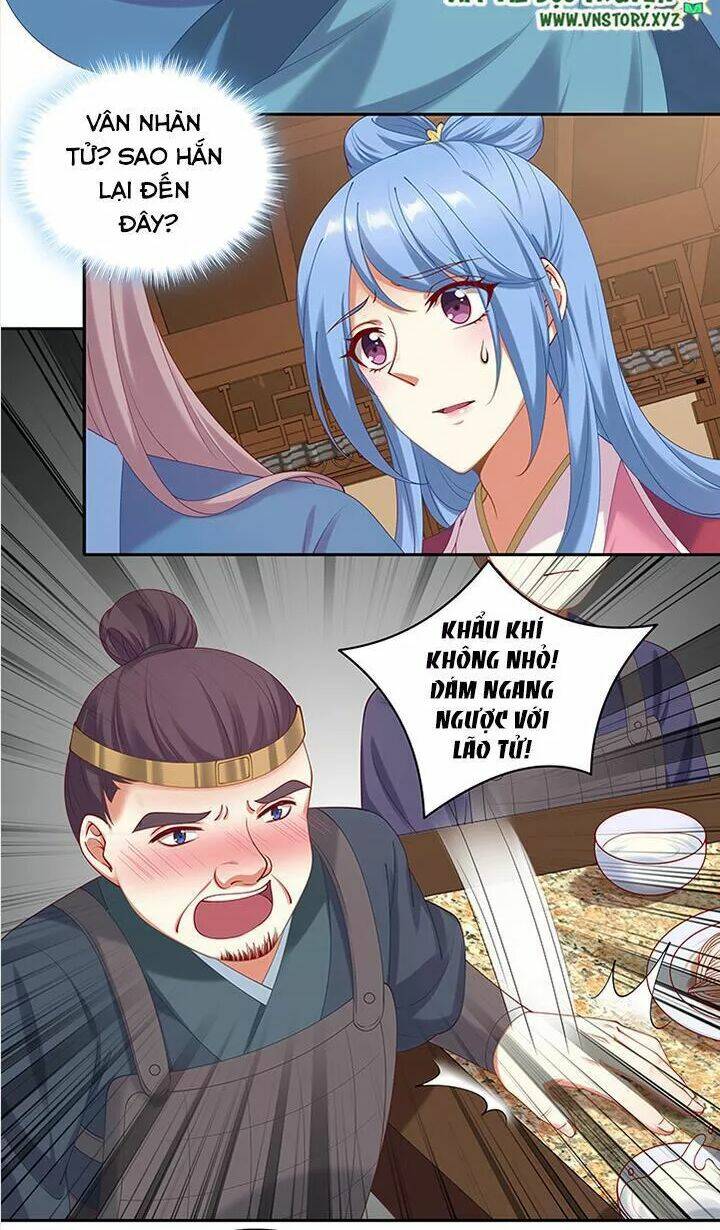 đô đốc đại nhân sủng thê kí chapter 80 3