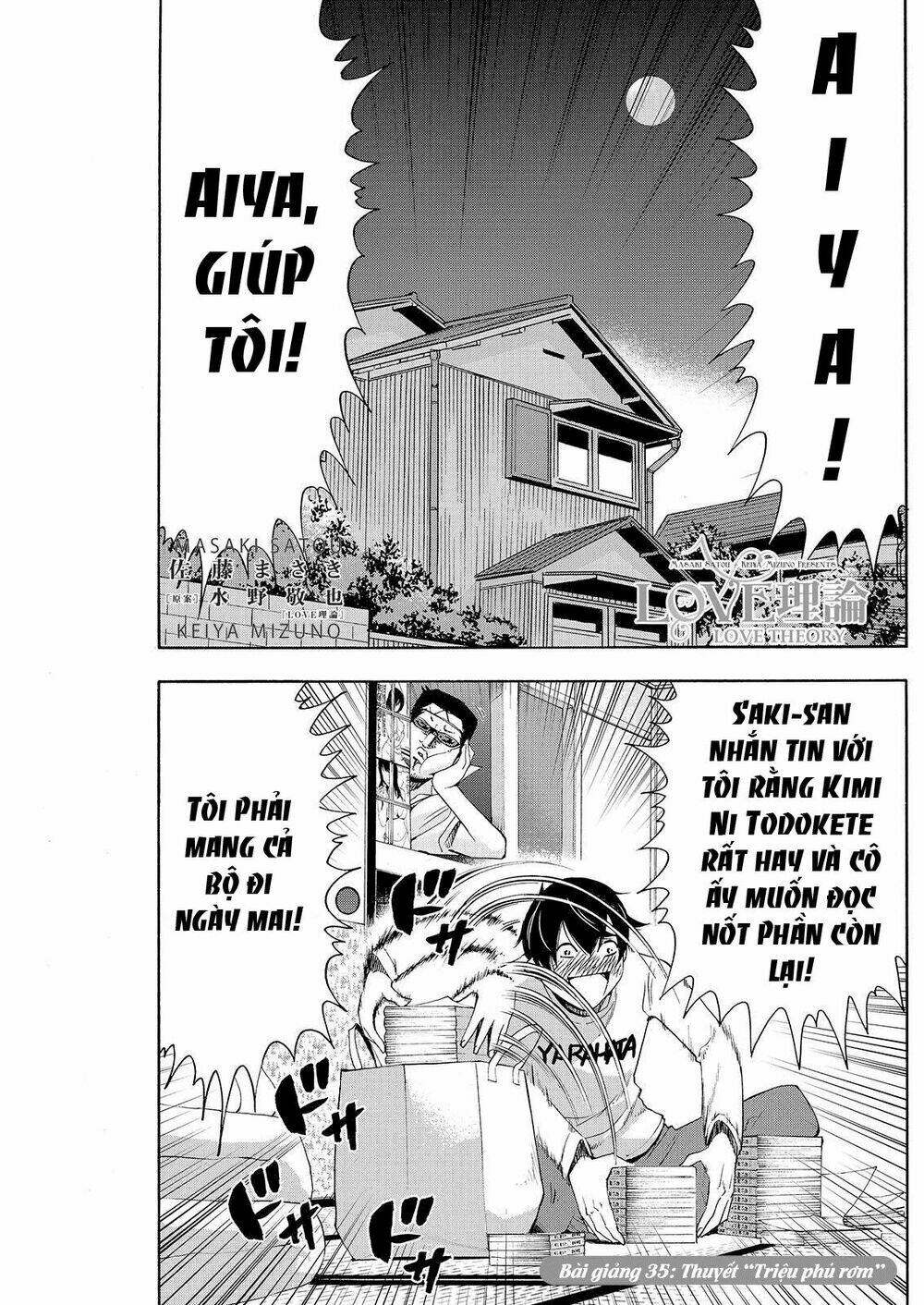 love riron chapter 35 2