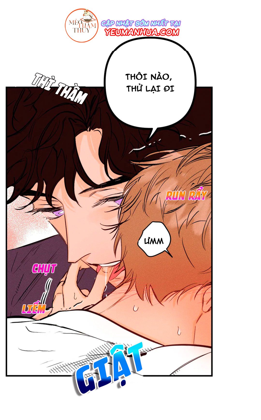 punk dunk funk chapter 11 16