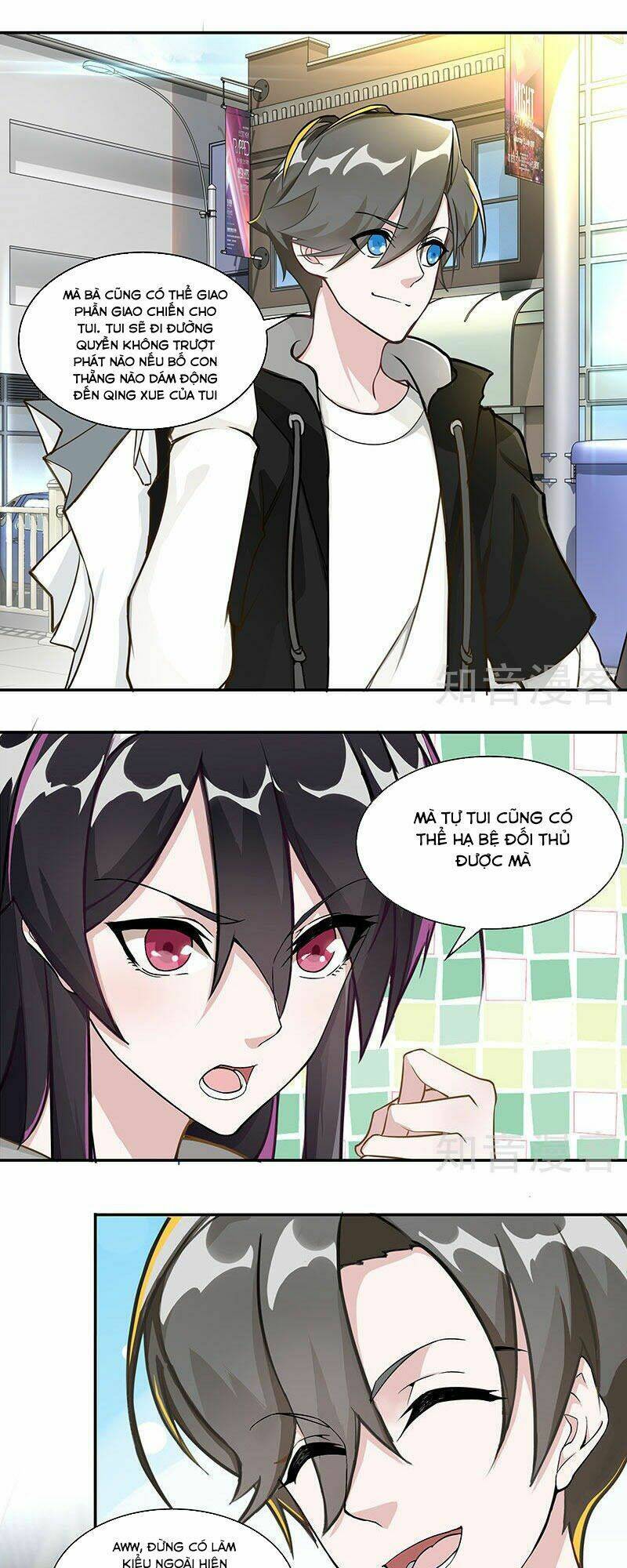 sword dance online chapter 1 8