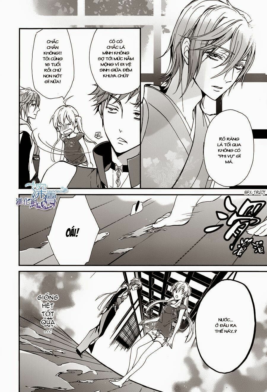 momochi-san chi no ayakashi ouji chapter 6 17