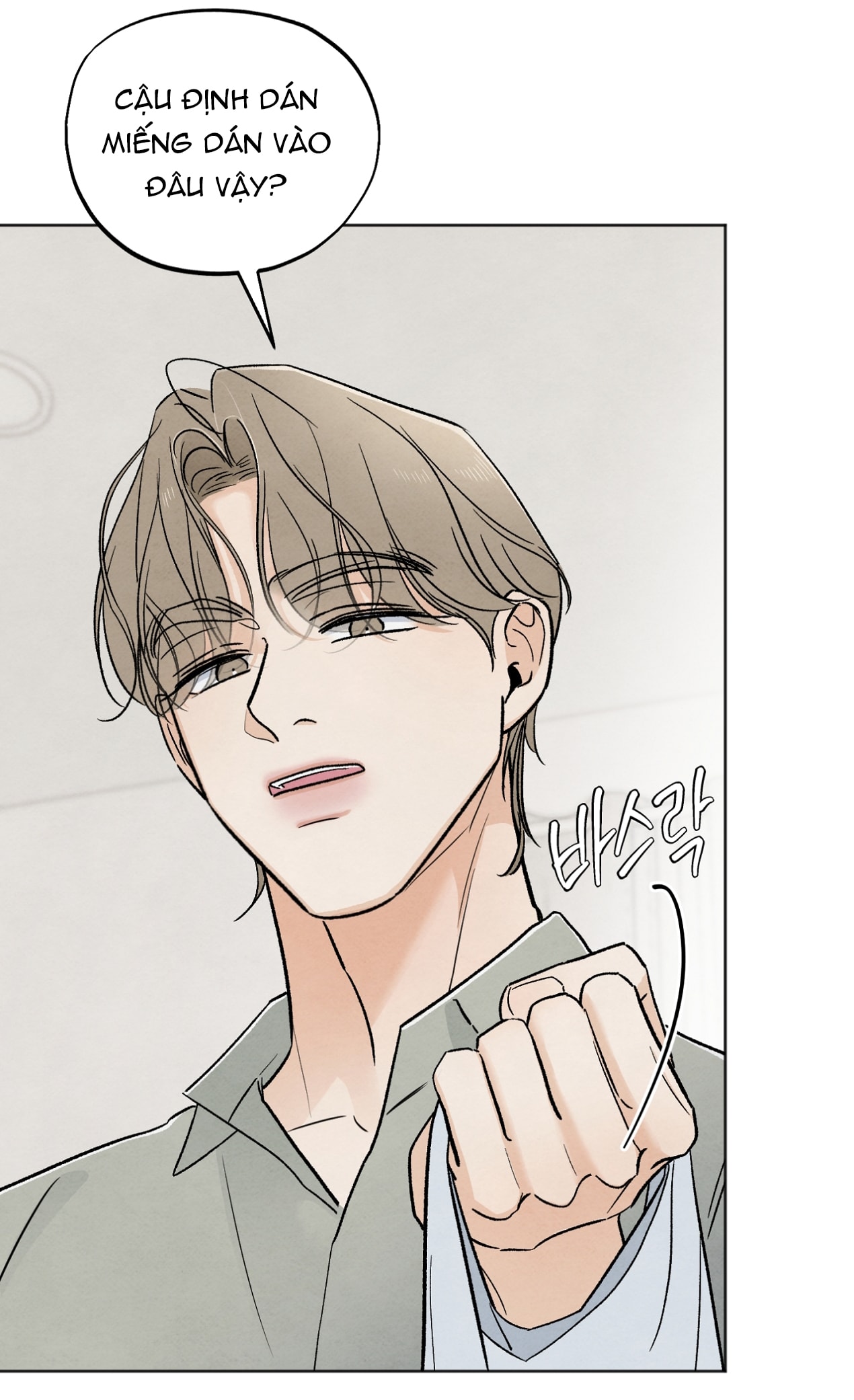 hoàn cảnh của rác rưởi chapter 31.2 25