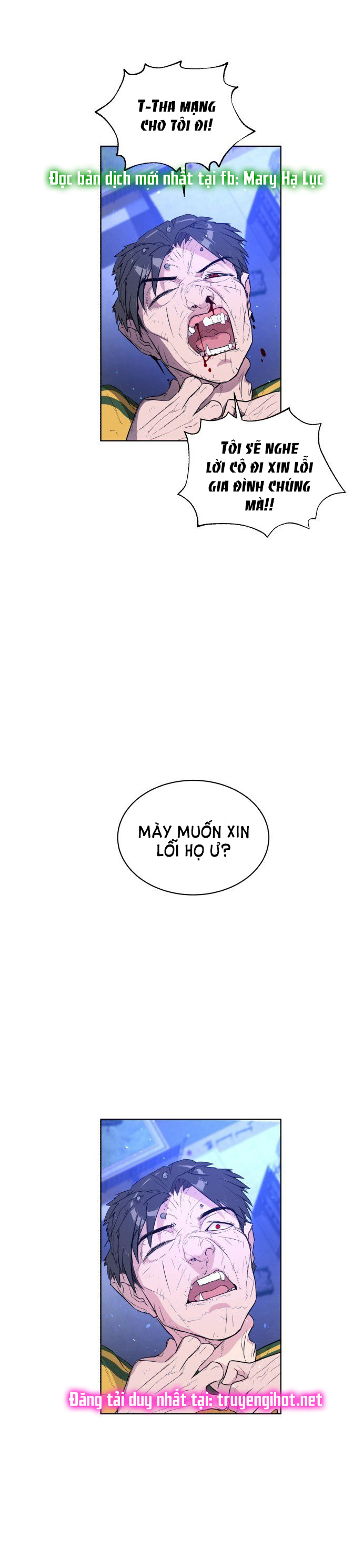 bạch huyết - white blood chapter 3 54