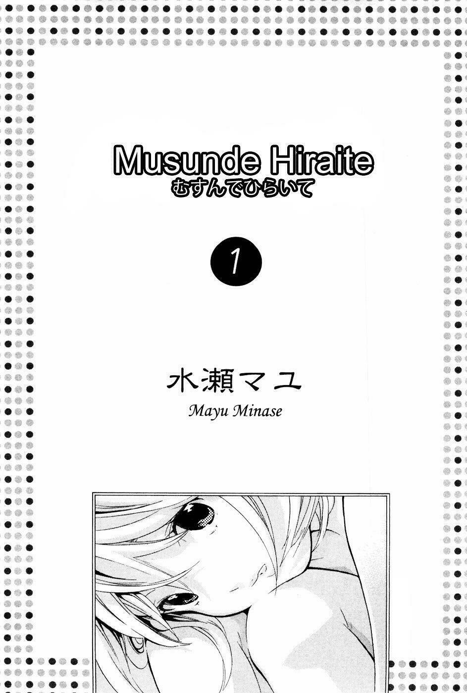 musunde hiraite chapter 1.1 2