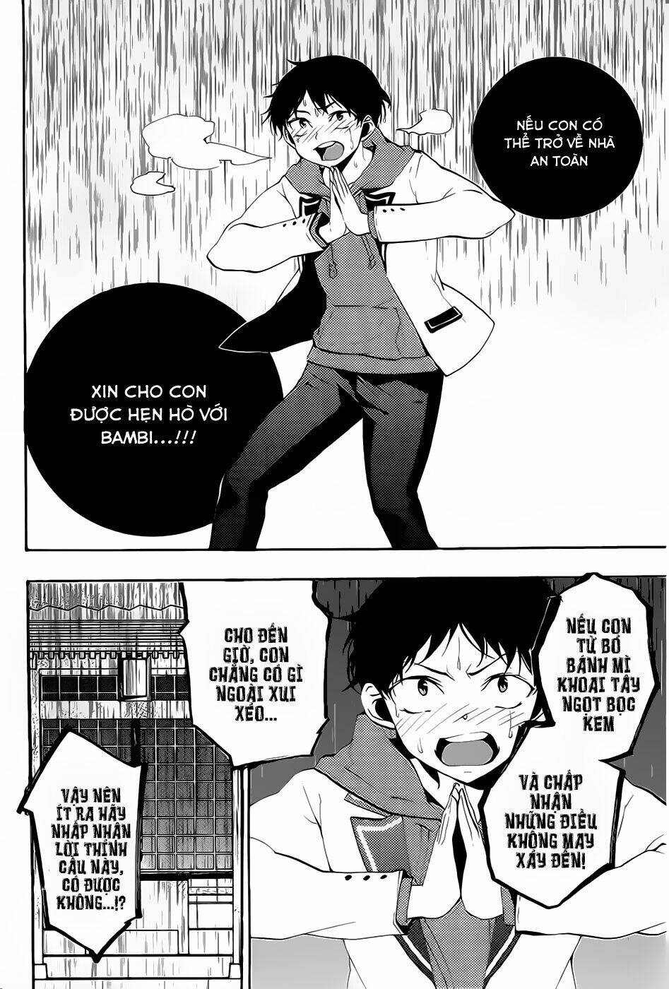 kami-sama drop chapter 1 37