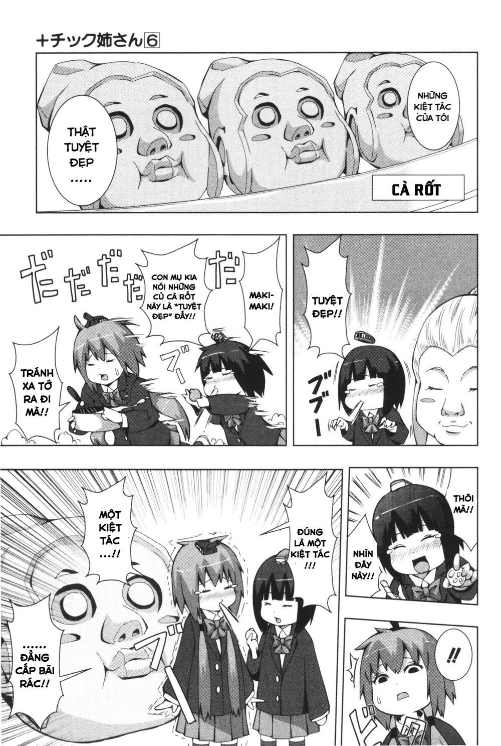 kyou kara hitman - sát thủ tạm thời chapter 107 11