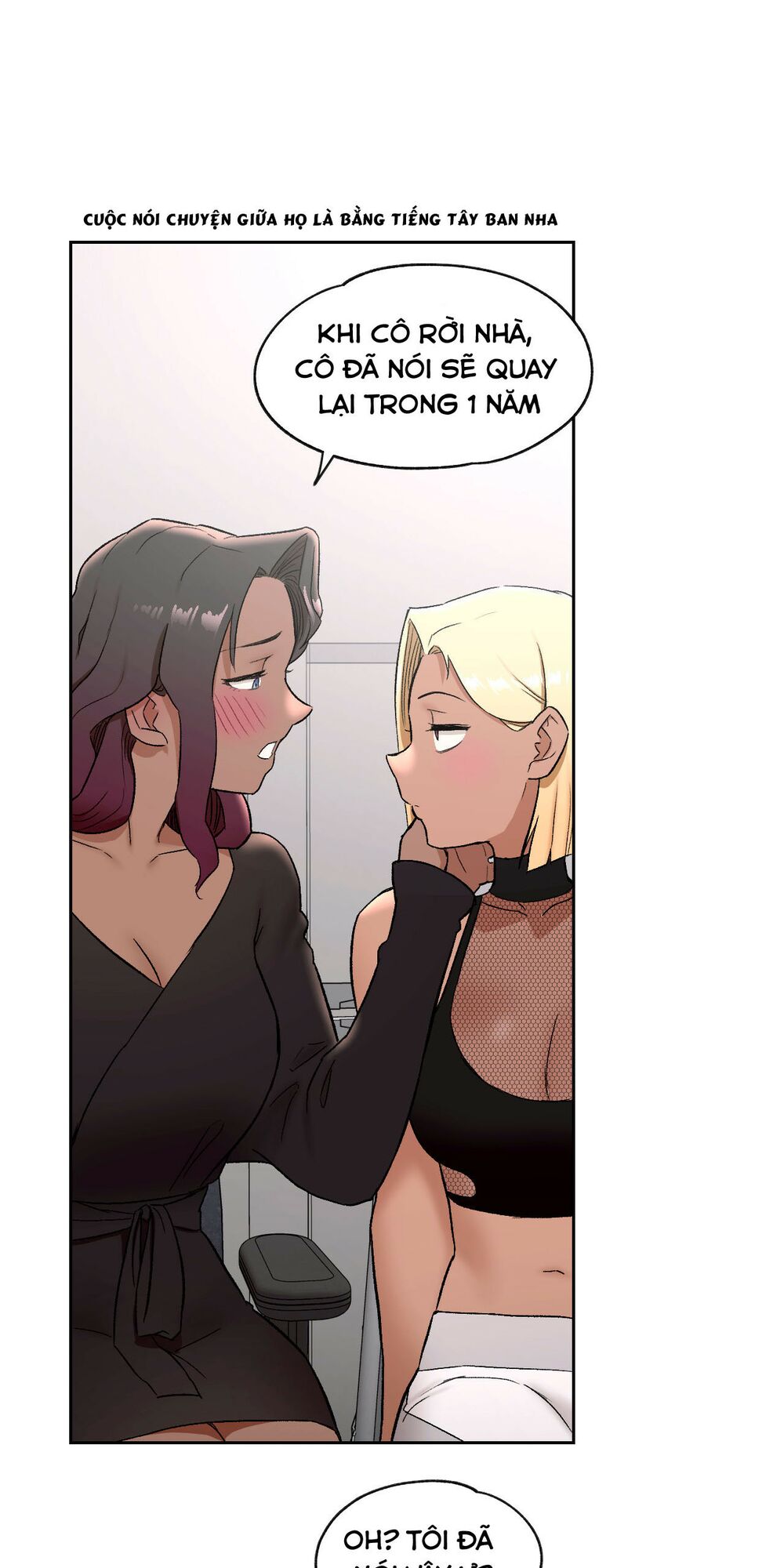 phòng tập gym bí mật chapter 40 35