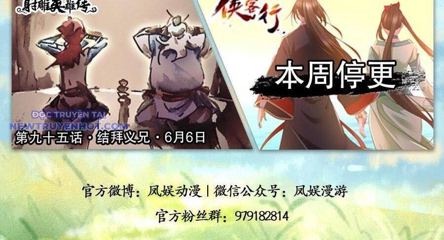 thiên long bát bộ webtoon chapter 129 108