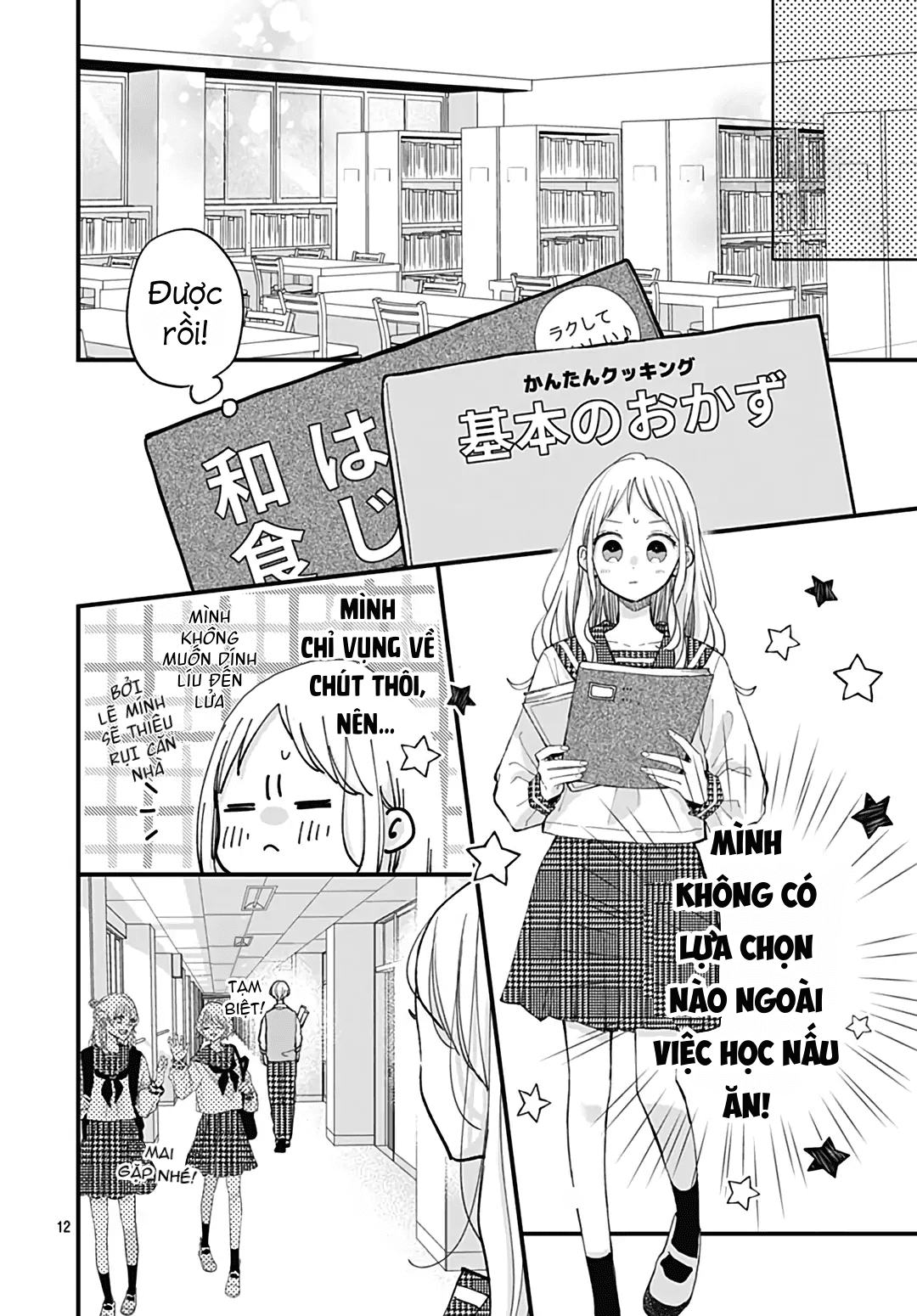 chuyện tình của ba người bạn thanh mai trúc mã chapter 9.1 11