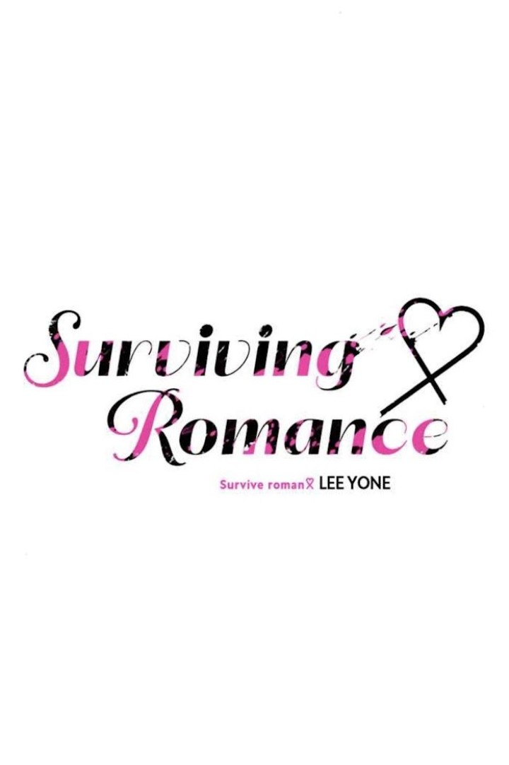 survive romance chapter 42 5