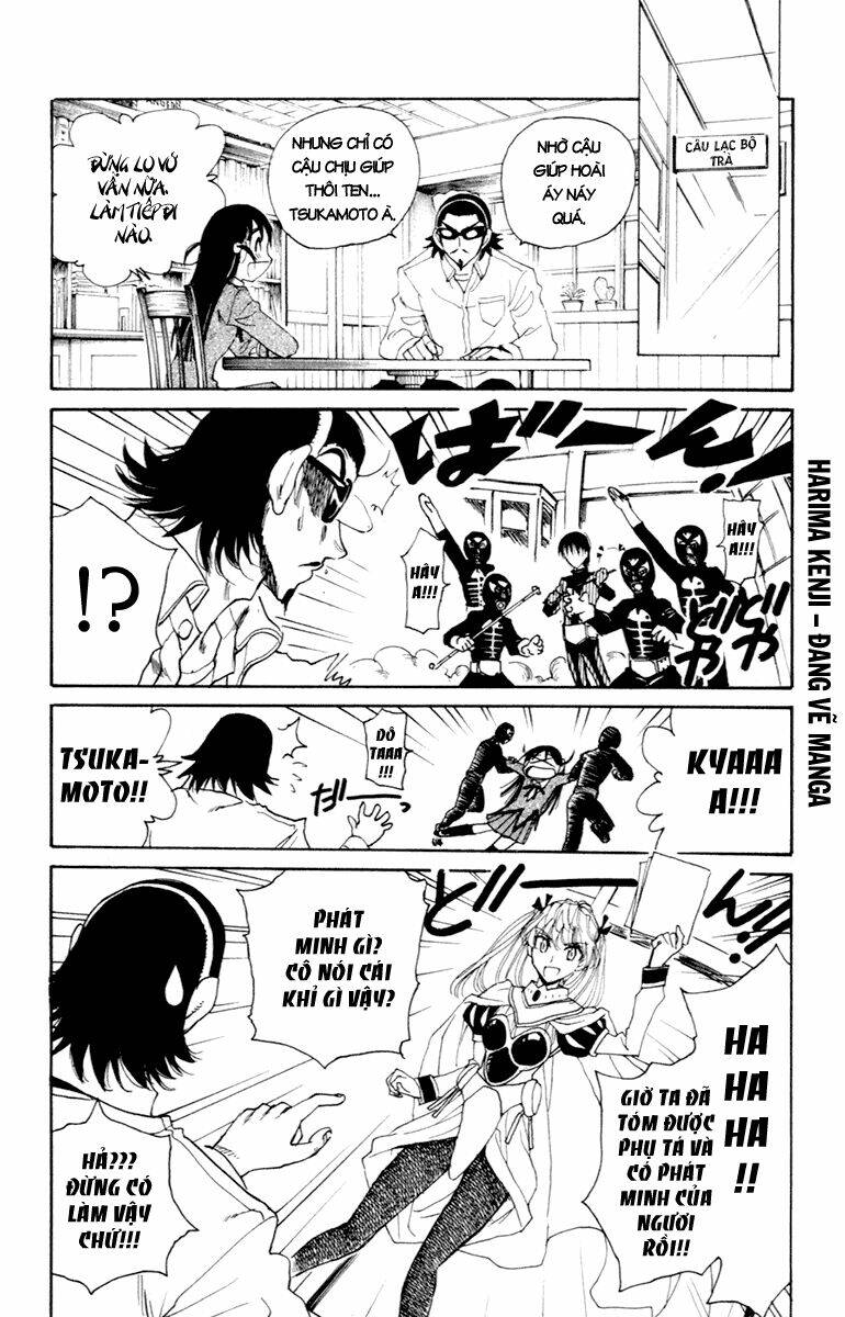 school rumble chapter 215 4