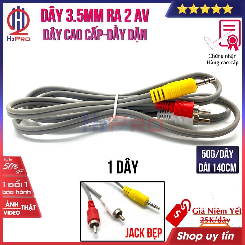 Dây Av 1 Ra 2, Dây 3.5Mm Ra 2 Av Dài 140Cm Cao Cấp, Dày Dặn, Chống Nhiễu, Cáp Loa 3.5 Ra 2 Đầu Av Hoa Sen-H2Pro Tech