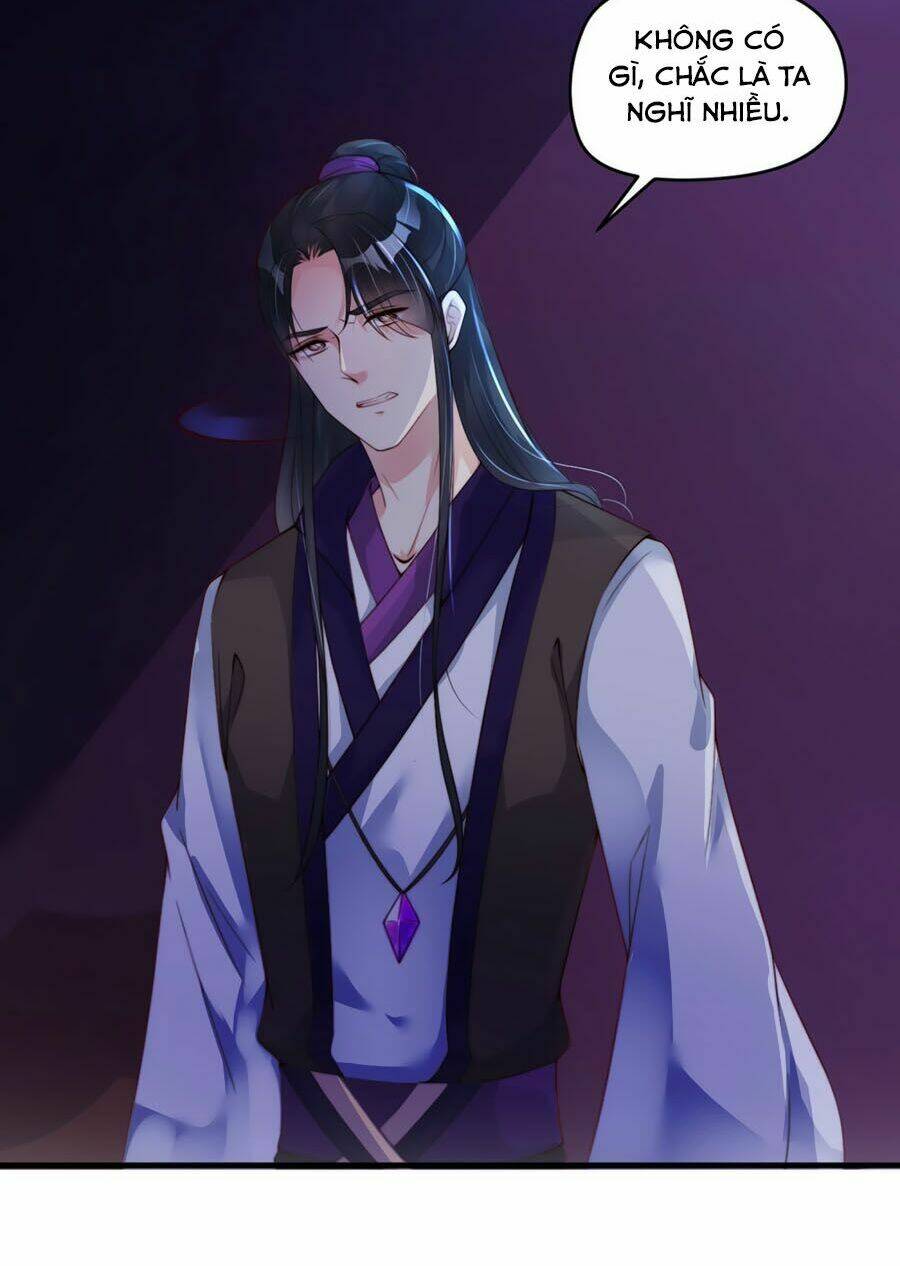 điềm mỹ chi huyết chapter 6 32